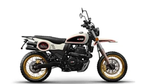 Мотоцикл Minsk CX 650 Мотоцикл Minsk CX 650