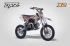 Питбайк BRZ X2 110cc 14/12