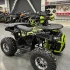 Квадроцикл MOTORHEAD Boost 125 Квадроцикл MOTORHEAD Boost 125
