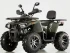 Квадроцикл TAO MOTOR Shark 200 Квадроцикл TAO MOTOR Shark 200