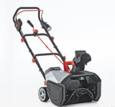 Снегоуборщик AL-KO Snowline ST 4048 EnergyFlex