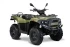 Квадроцикл CECTEK Gladiator 550 Efi T6 Квадроцикл CECTEK Gladiator 550 Efi T6