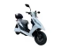 Электроскутер Vento iCorsa - 3000W