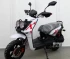 Скутер Vento SMART II