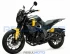 Мотоцикл Regulmoto ARTHUR LB700 Мотоцикл Regulmoto ARTHUR LB700