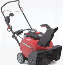 Снегоуборщик CANADIANA CS55800E