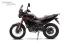 Мотоцикл PROMAX Rally 331