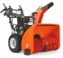 Снегоуборщик HUSQVARNA ST 261E