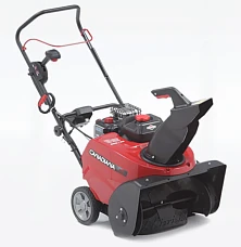 Снегоуборщик CANADIANA CS55800