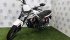 Мотоцикл дорожный SPRMOTORS FORTE FH250-Y9 Мотоцикл дорожный SPRMOTORS FORTE FH250-Y9