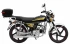 Мопед Regulmoto Alpha (RM-1) Мопед Regulmoto Alpha (RM-1)