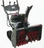 Снегоуборщик EVOLINE SBG 760 TE Снегоуборщик EVOLINE SBG 760 TE