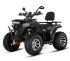 Квадроцикл WHITE SIBERIA BARS 200CC PRO Квадроцикл WHITE SIBERIA BARS 200CC PRO