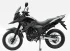 Мотоцикл PROMAX TOURING PR300 (5 Gear) Мотоцикл PROMAX TOURING PR300 (5 Gear)