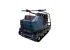 Мотобуксировщик ICE DOG 500 Lux Мотобуксировщик ICE DOG 500 Lux