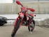 Кроссовый мотоцикл (эндуро) PROMAX WOLVERINE 302 2T EFI