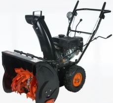 Снегоуборщик BRAIT BR-T6562E