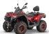 Квадроцикл QJ MOTOR SFA 1000 (2025)